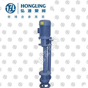 YW液下無(wú)堵塞排污泵
