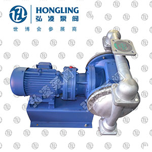 DBY型不銹鋼電動隔膜泵